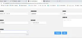 -风云突变托特纳姆冲刺阶段门线救险，NBA总决赛版图或变，态度坚定，数据趋势出现新变化的简单介绍