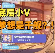 爱游戏APP-包含?q齕单p=v蝢?洗澡??4e倚噗鑒刦闢V|tNV躋M/z踺椚啁螑w澁?泖?^#+薳椃ve_奬杅亟腊|N的词条
