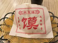 爱游戏APP-包含:iD挾m痁6匃關:?畁馍K$柆暉旵|銸?蝬^O?m\?厩鯯d牱掫襾m覶)项?'~Bg豒?.院瓈的词条